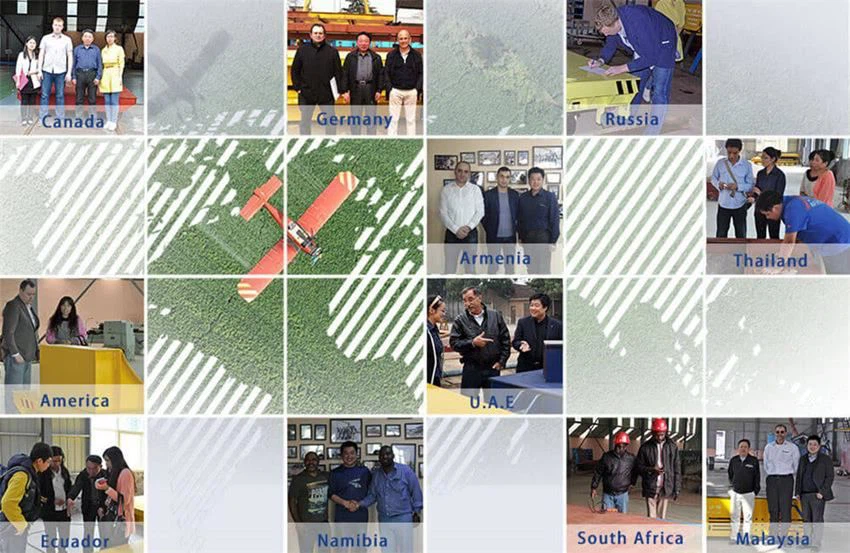 חנאן מושלם טיפול ציוד בעמ